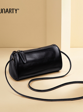 ESUNARTY真皮枕头包包女2025新款时尚高级感圆筒包单肩斜挎小包