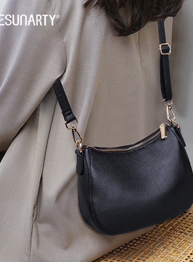 真皮小包包女2025新款软皮斜挎包女包简约百搭腋下头层牛皮马鞍包