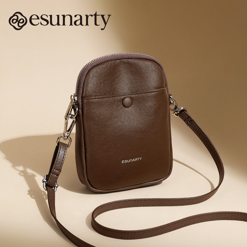 真皮斜挎包包女士2026新款手机包头层牛皮迷你小包高级质感单肩包,箱包皮具/热销女包/男包,手机包,淘宝优惠券,粉丝福利购,淘宝优惠卷