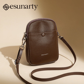 真皮斜挎包包女士2026新款 手机包头层牛皮迷你小包高级质感单肩包