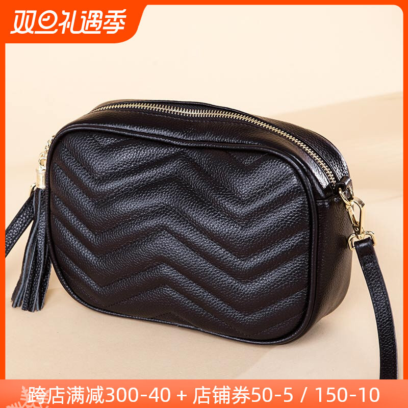 双面小包2023新款潮真皮女包斜挎包时尚百搭流苏包头层牛皮小圆包