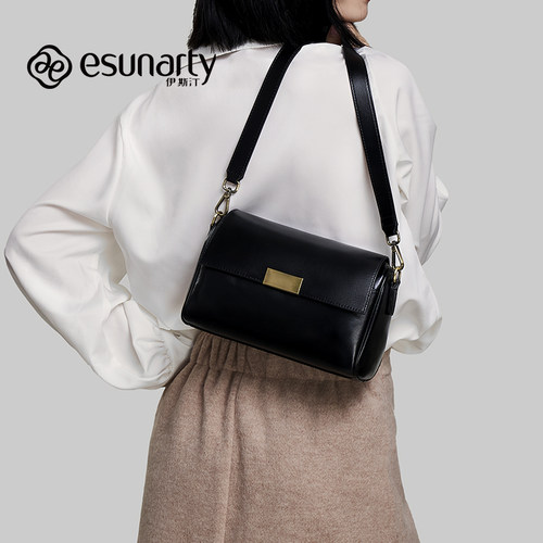 ESUNARTY容量软皮斜挎包