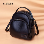 双肩包女2025新款 时尚 真皮斜挎背包迷你手提斜背两用小包潮流书包