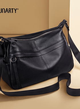 品牌真皮包包女士2025新款秋季大容量多层软皮中老年妈妈包斜挎包