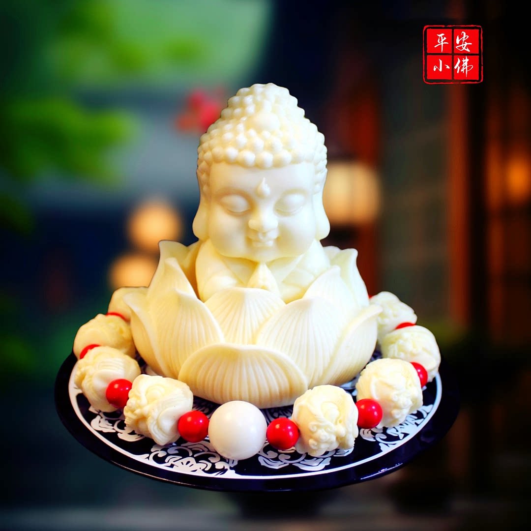 新款汽车摆件弥勒佛莲花观世音小佛祖车载中控台男女士高档装饰品