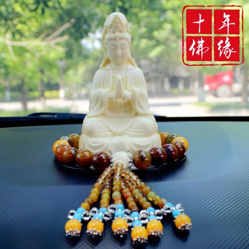 [色泽雅致，洁净脱俗]观音摆件