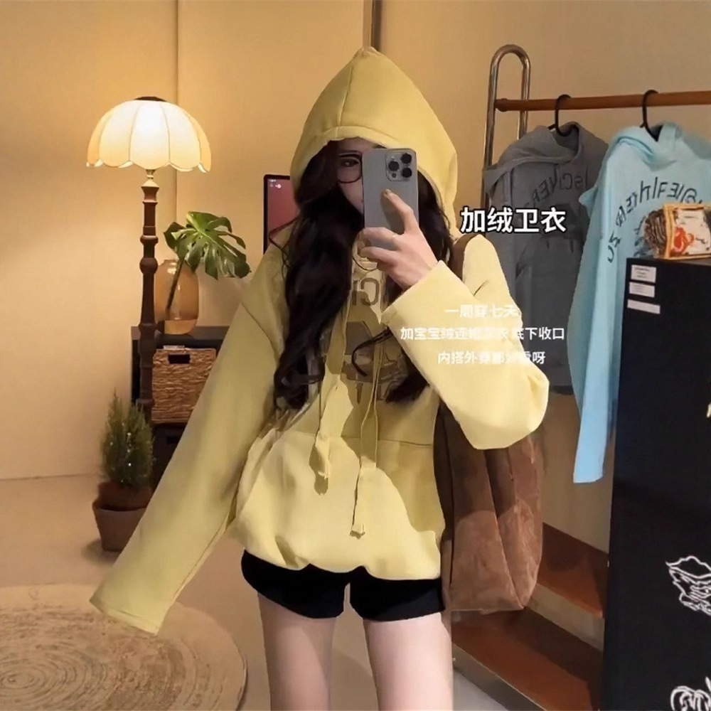 加绒美式字母黄色连帽卫衣女秋季2025新款宽松显瘦运动慵懒风上衣