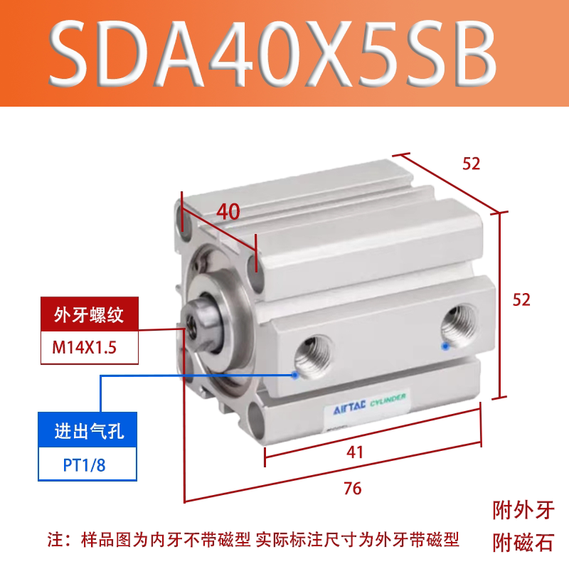 Variant 5845679685161