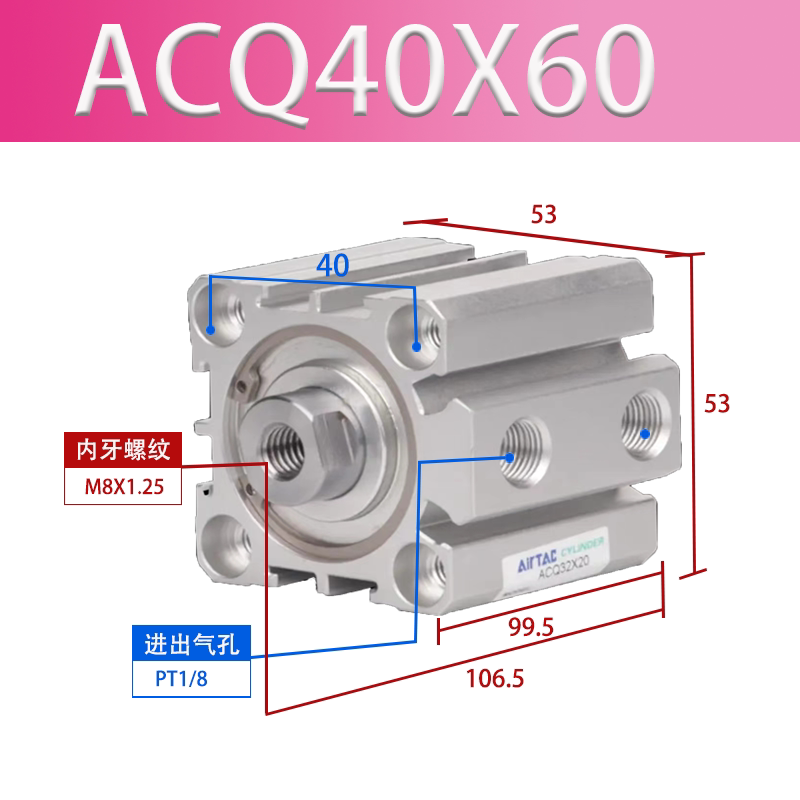 Variant 5817778420546