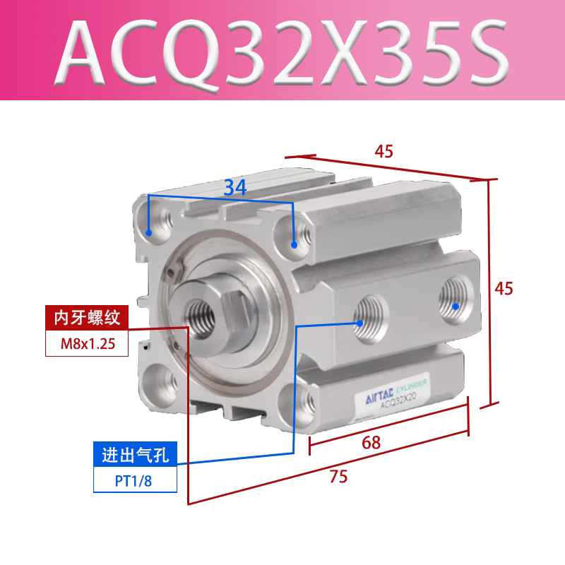 Variant 5819480533386