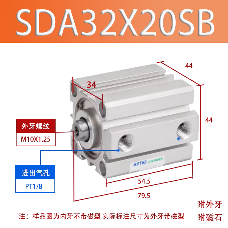 Variant 5845679685155