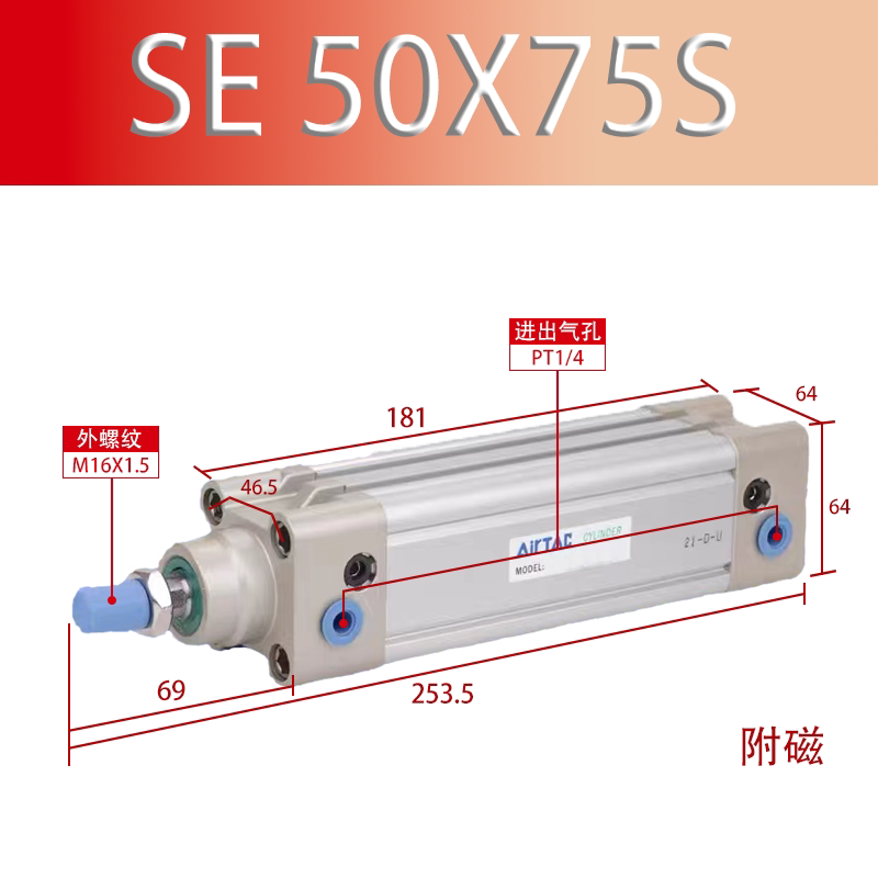 Variant 5984618078989