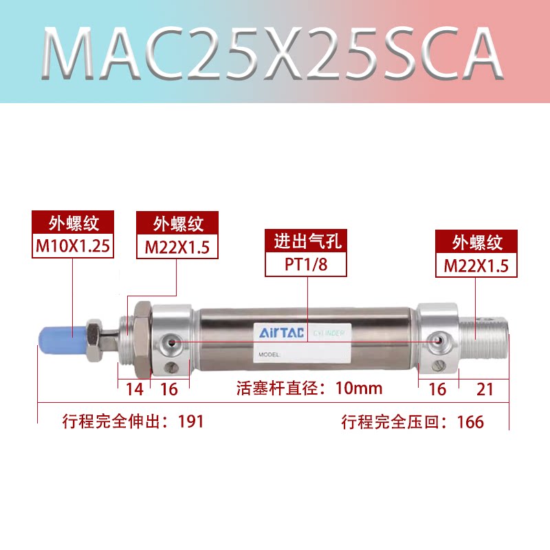 Variant 6015896674247