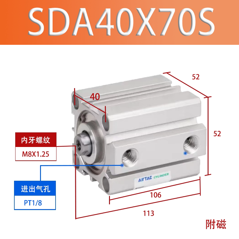 Variant 6016085410896