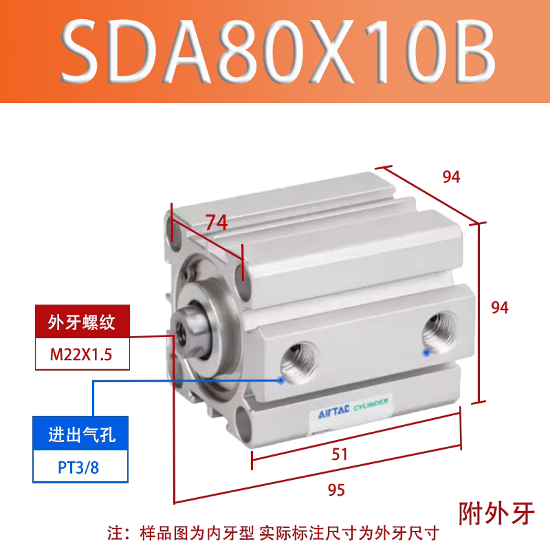 Variant 6016118618255