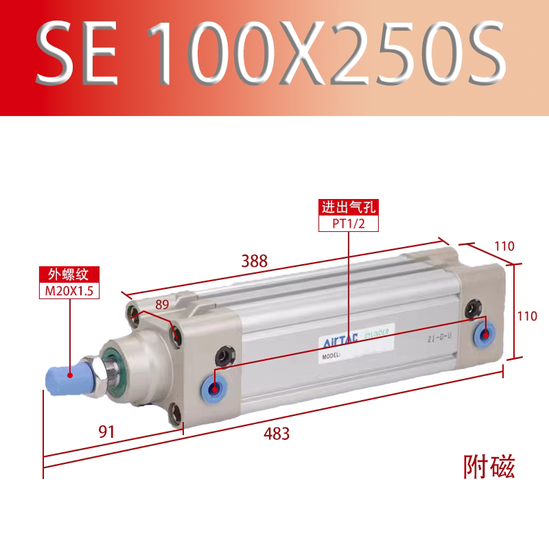 Variant 5817821844605