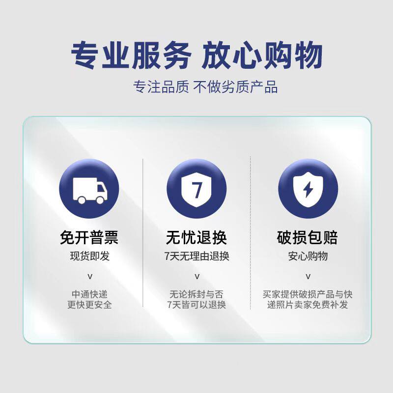 Variant 5845651089725