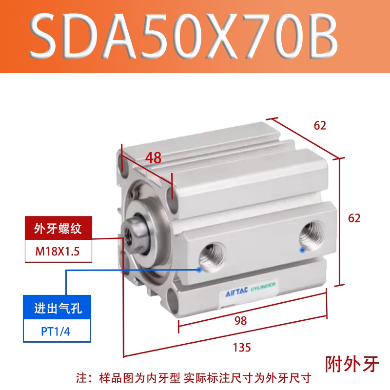Variant 5985905419854
