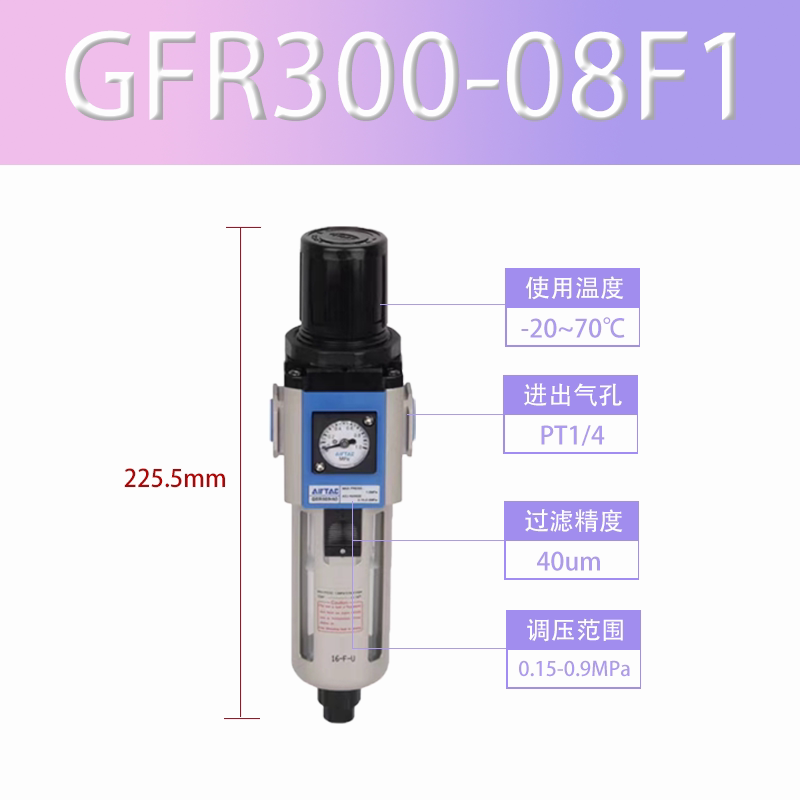 Variant 5845651089728