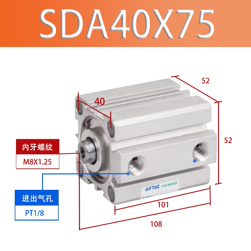 Variant 5985826863032