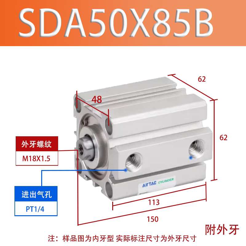 Variant 5985905419857