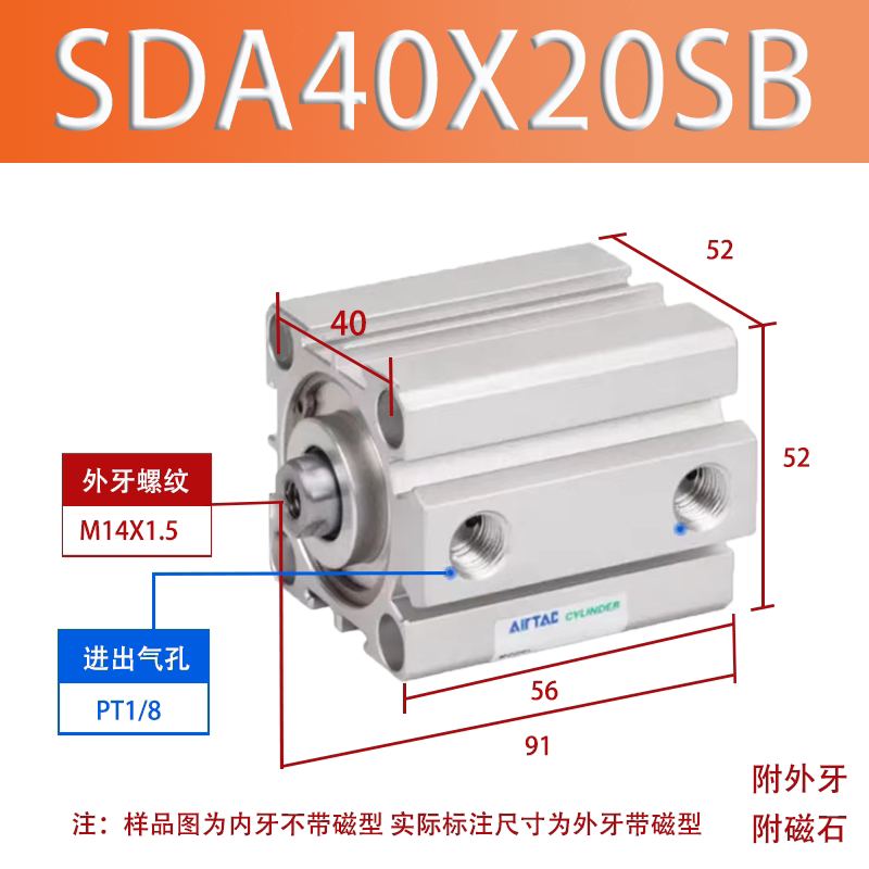 Variant 5845679685164
