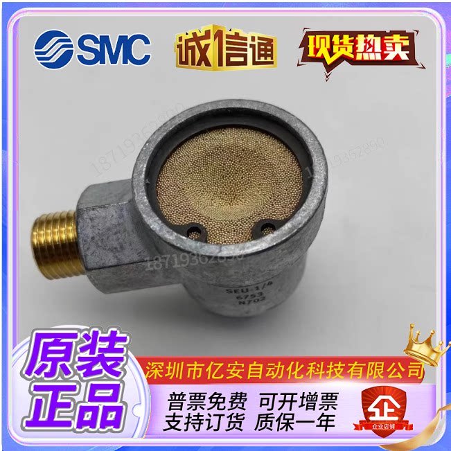Variant 5768172668714