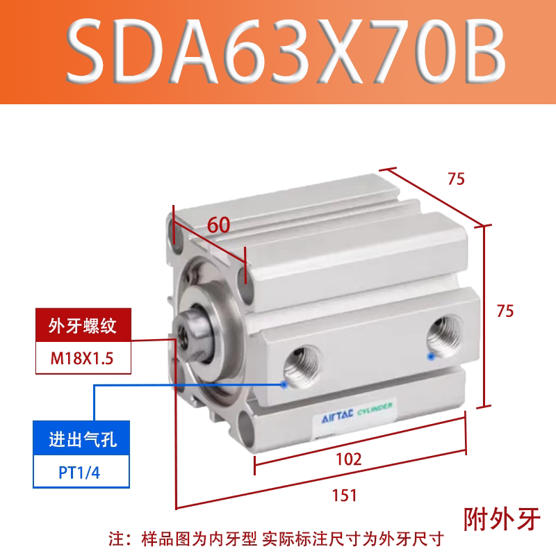 Variant 5985905419863