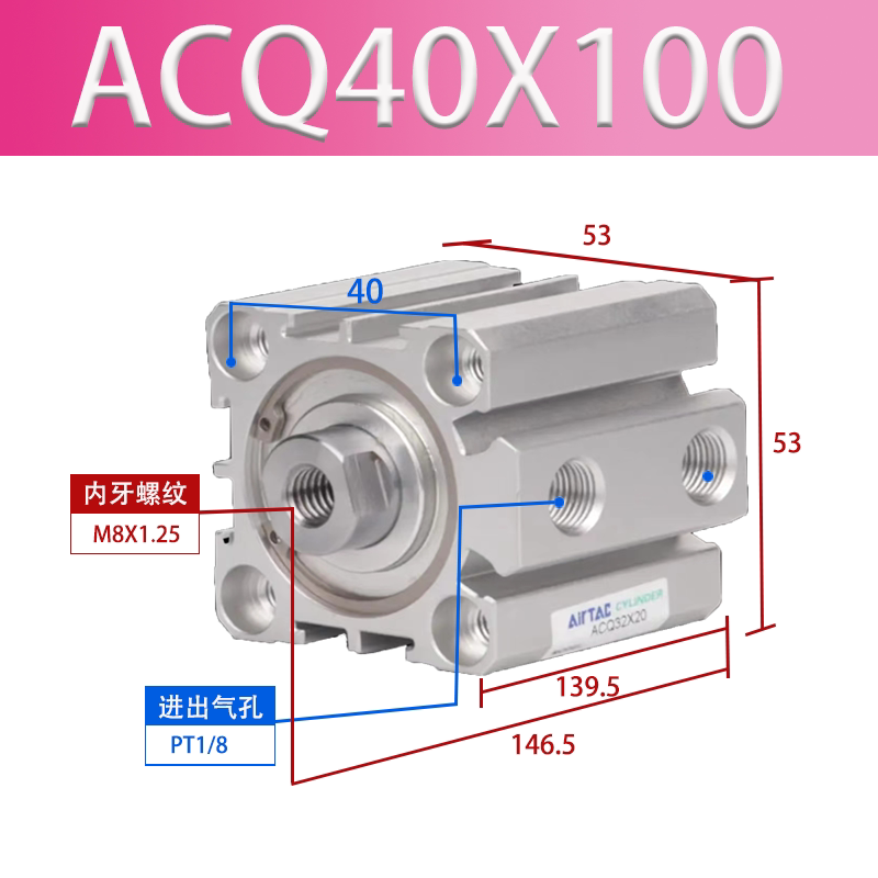 Variant 5817778420551