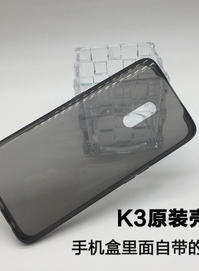 OPPOK3原装手机壳Realme X OPPO K3原厂超薄透明黑保护套防摔硬壳