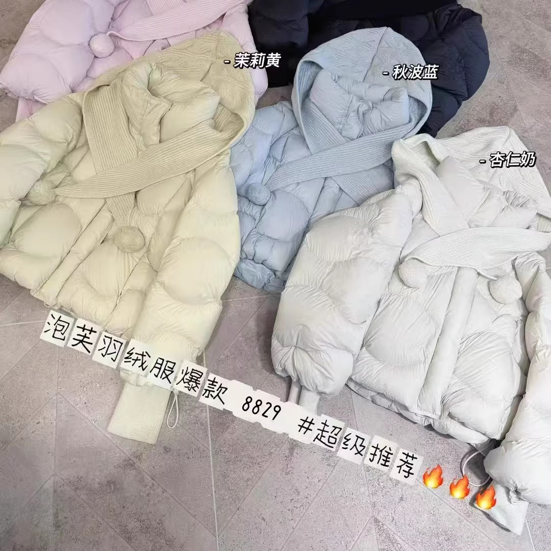 11.24姗姗推荐 欧货冬季新款韩系减龄高级感连帽羽绒服外套8829