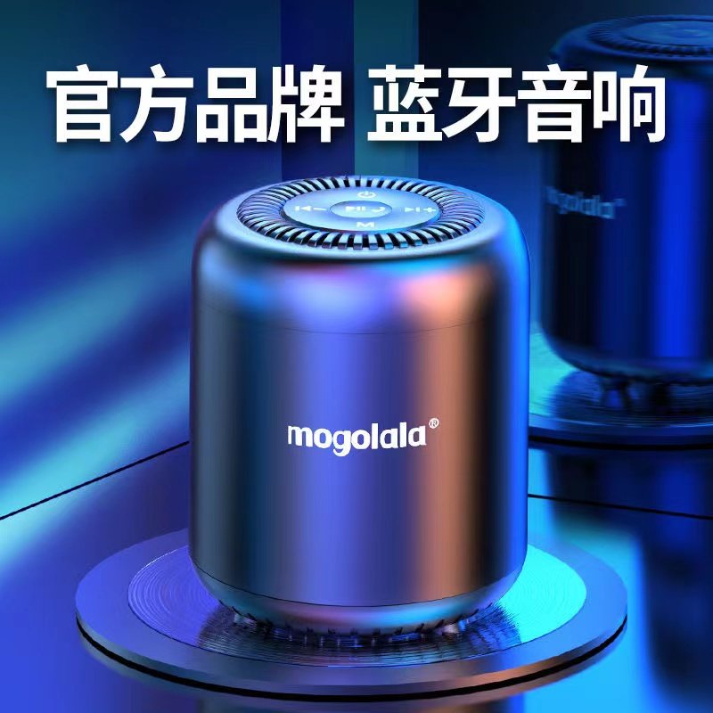 F4无线蓝牙插卡小型音箱便携式家用超重低音炮手机迷你小钢炮音响