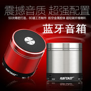Hub USB - Ref 366699 Image 14