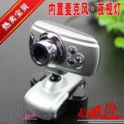 Hub USB - Ref 366699 Image 16