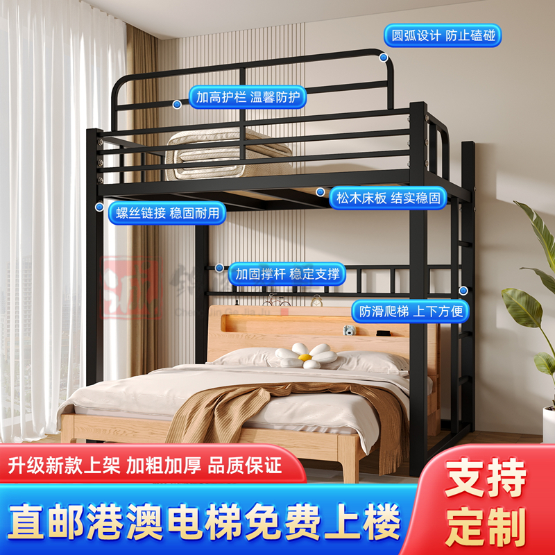 全国发货可定制可安装