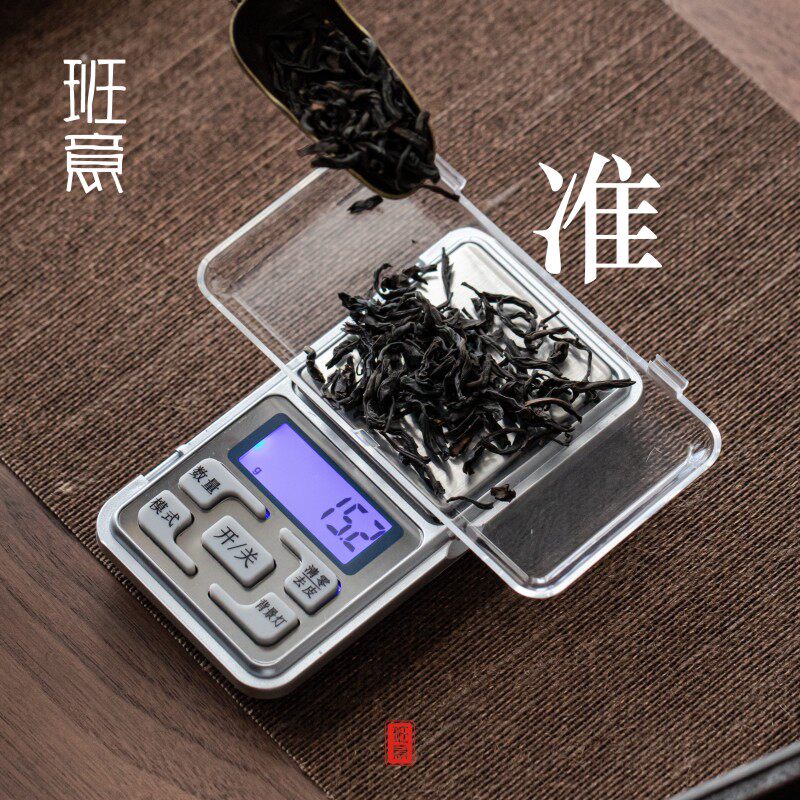 01精准克称珠宝黄金中药称专用