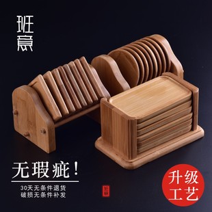 班意 茶垫杯垫茶杯托茶托杯托隔热垫杯托组茶具茶道配件 包邮