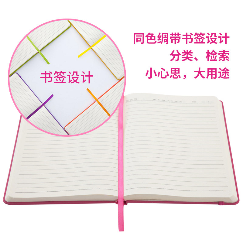 QIXIN 사무용품 노트 도매 가죽 비즈니스 노트 메모장 일기장 A5 회의 노트