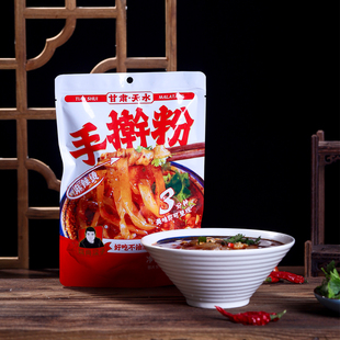 甘肃天水手擀粉麻辣烫同款手工鲜粉土豆湿粉干锅冒菜砂锅粉带料