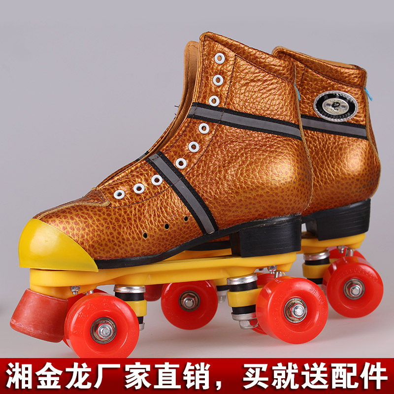 Patins à roulettes - Ref 2588461 Image 1