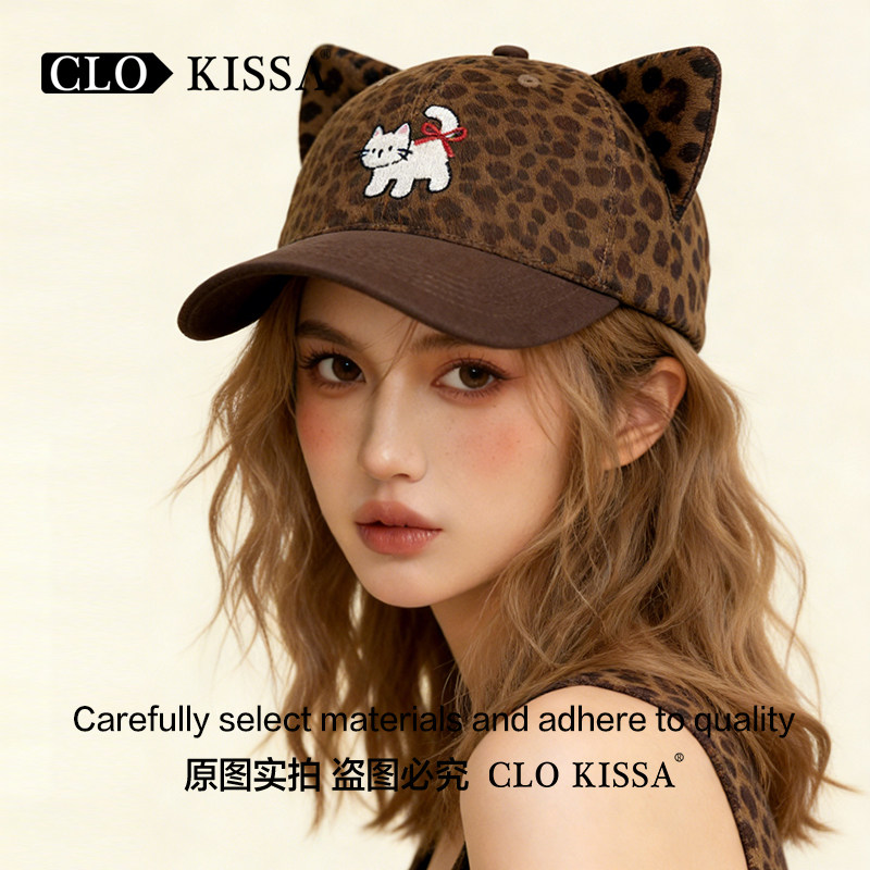 猫耳刺绣豹纹显脸小鸭舌帽女款