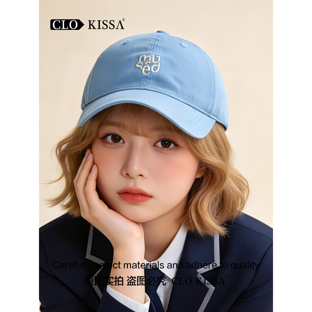 韩国浅蓝色软顶字母刺绣棒球帽子女减龄显脸小百搭遮阳鸭舌帽新款