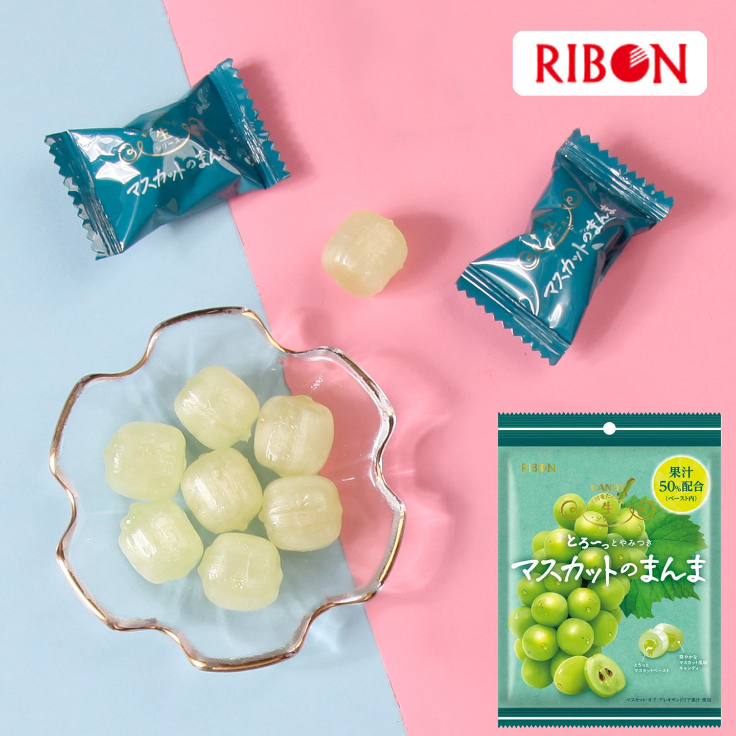 日本进口ribon理本麝香青葡萄夹心糖果巨峰流心水果硬糖喜糖零食