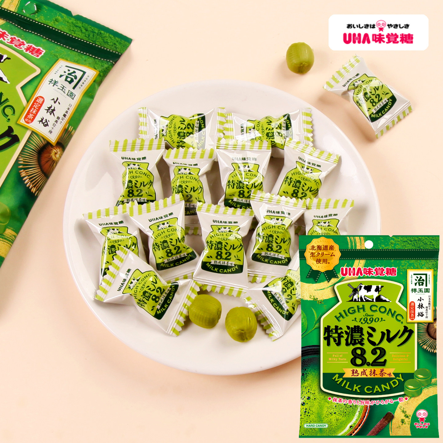日本进口UHA悠哈味觉糖特浓8.2抹茶糖醇厚牛奶味硬糖休闲小零食