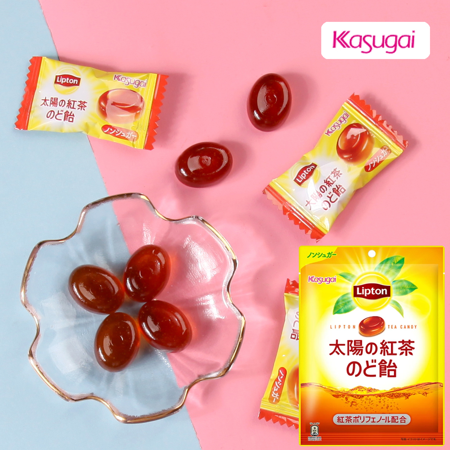 日本进口kasugai春日井红茶糖果立顿联名款限定水果硬糖喜糖零食