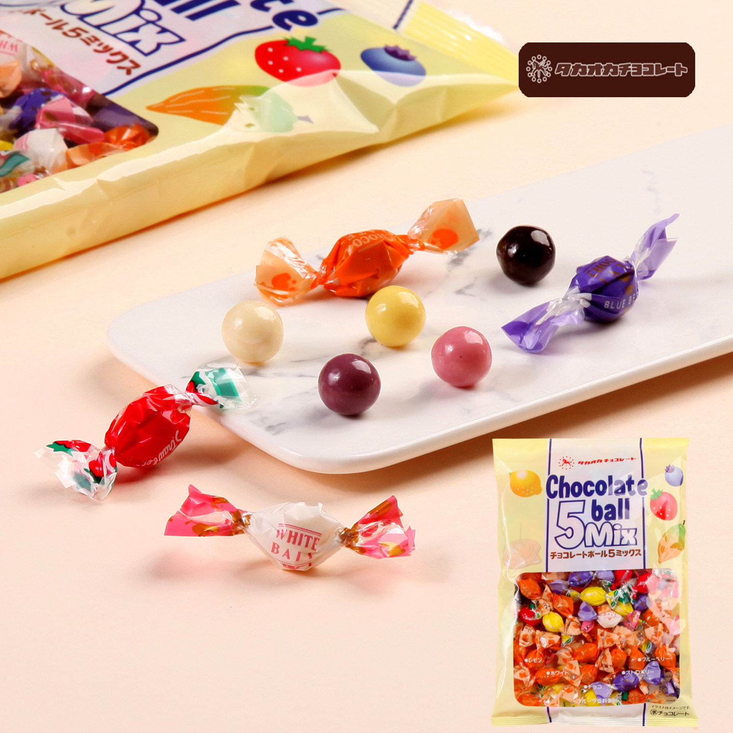 日本进口Takaoka高岗什锦巧克力球5种水果味混合朱古力豆休闲零食