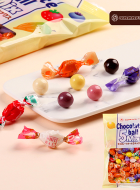 日本进口Takaoka高岗什锦巧克力球5种水果味混合朱古力豆休闲零食