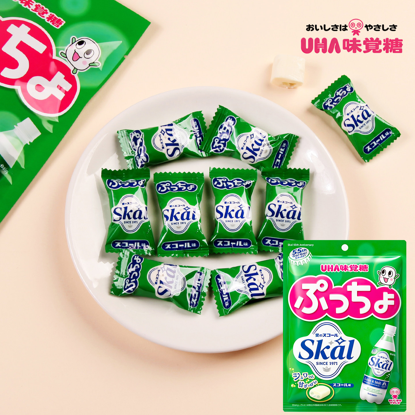 日本进口UHA悠哈味觉糖乳酸菌汽水夹心软糖Skal联名休闲小零食