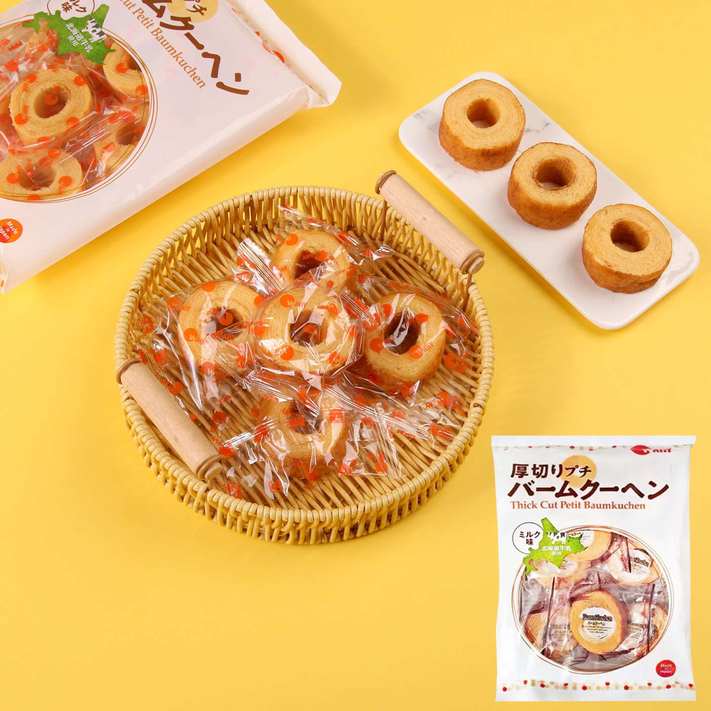 日本进口牧原制果厚切北海道牛乳年轮面包厚切蛋糕早餐下午茶零食