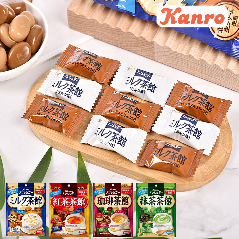 日本进口kanro甘乐茶馆咖啡牛奶糖0白砂糖北海道红茶糖果婚糖零食